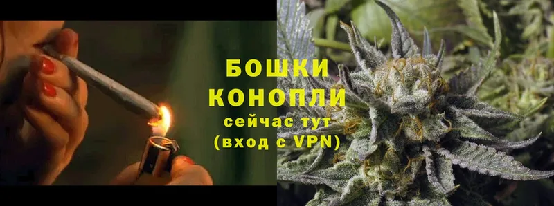 Марихуана Ganja  кракен онион  Весьегонск  дарнет шоп 